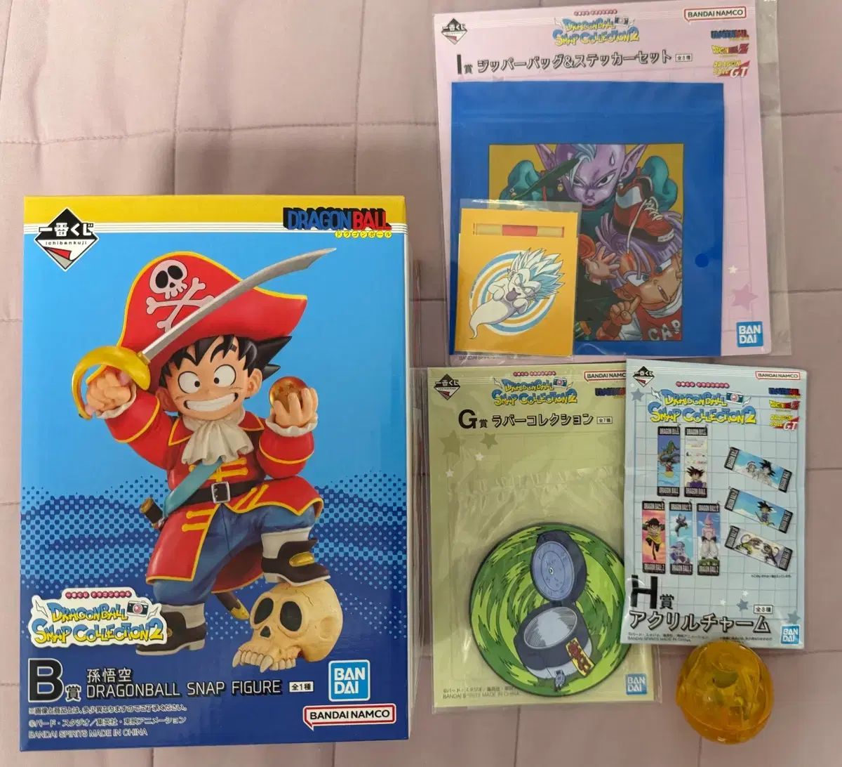 ドラゴンボール 一番くじ スナップ2 まとめ 孫悟空 B