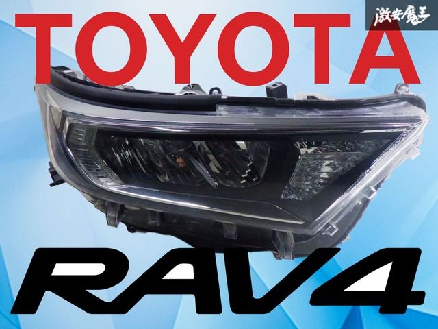 2025年最新Yahoo!オークション -rav4 純正 ヘッドライトの中古品