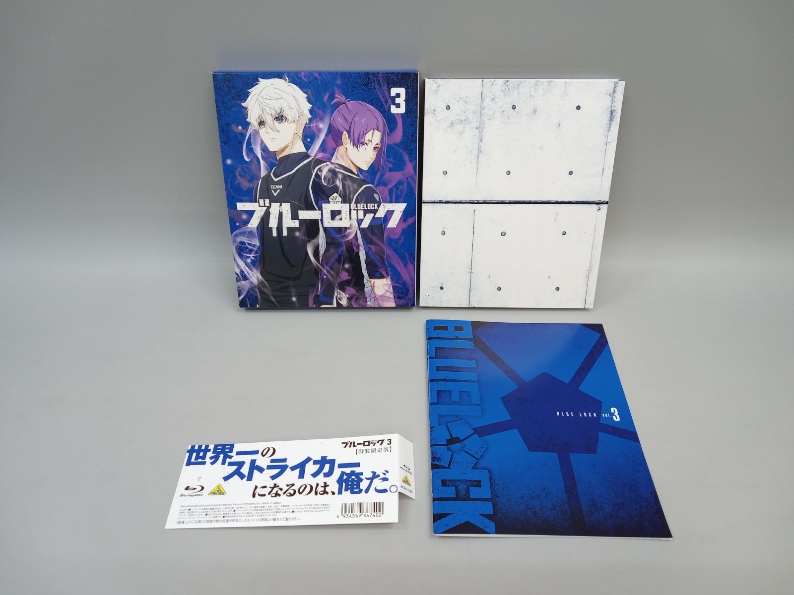 ブルーロック BLUELOCK Blu-ray 1～4巻セット [DD1194-006] - メルカリ