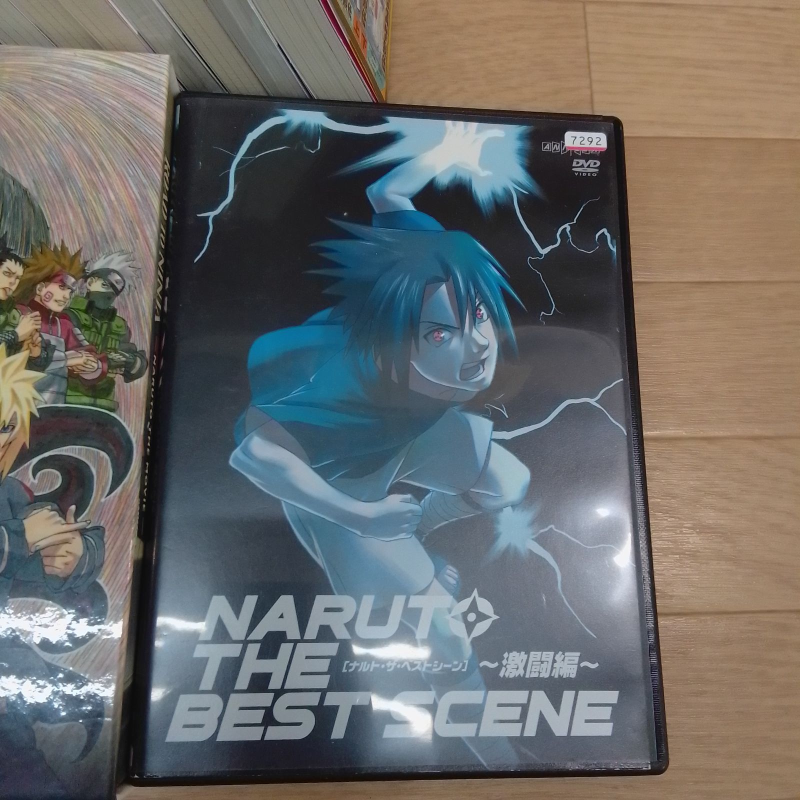 ☆①【未開封2冊】NARUTO 全72巻・BORUTO 全20巻・関連本13冊 コミック
