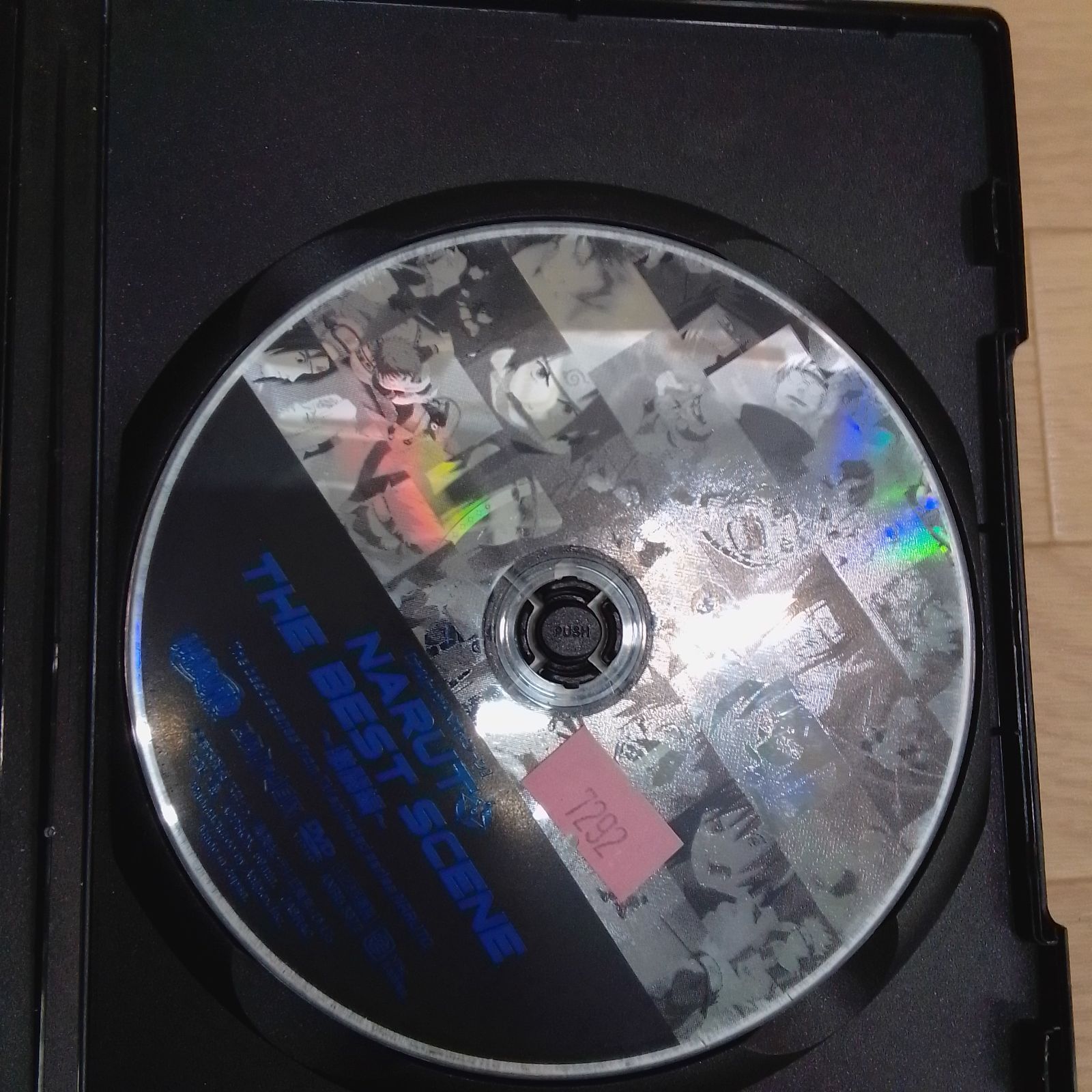 ☆①【未開封2冊】NARUTO 全72巻・BORUTO 全20巻・関連本13冊 コミック