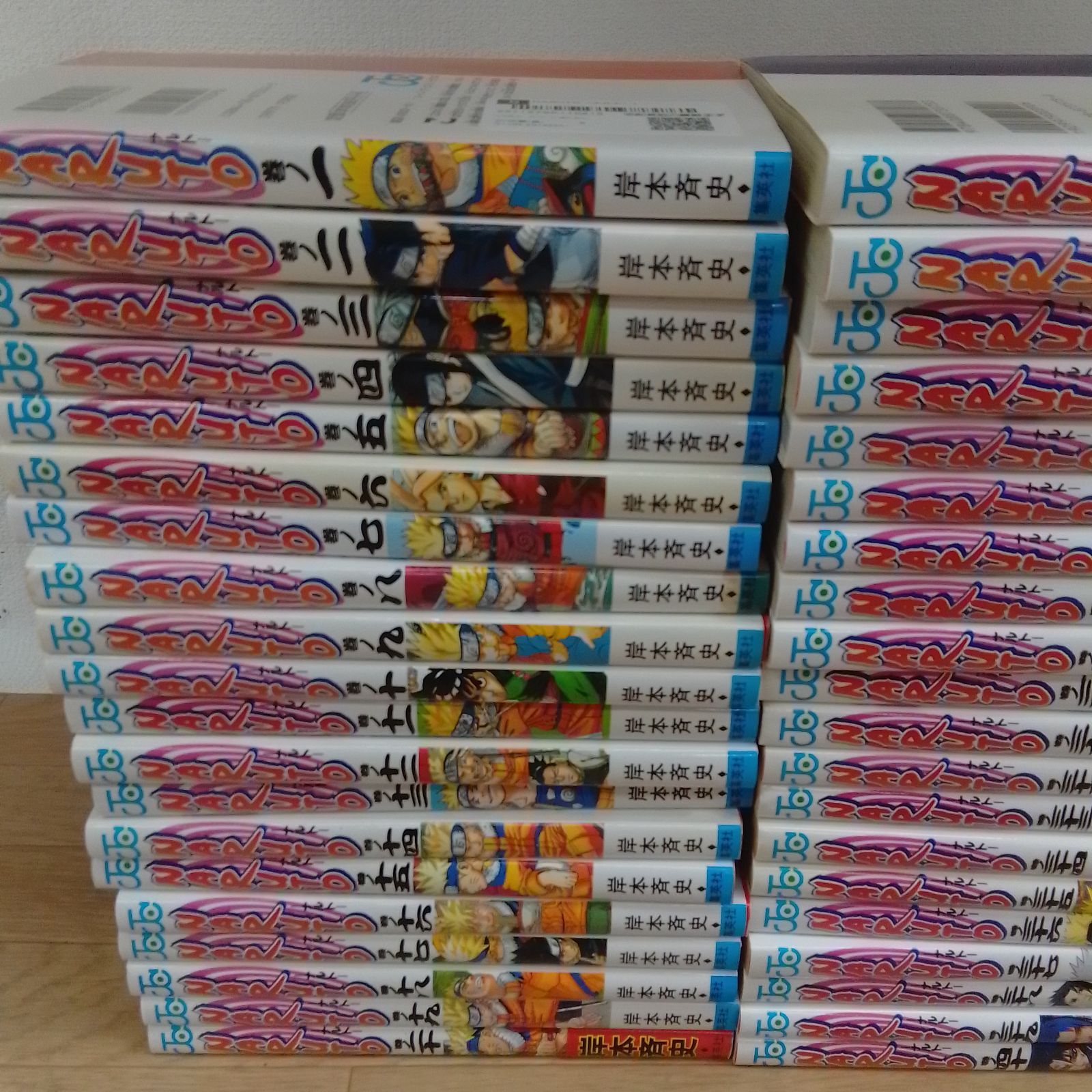 ☆①【未開封2冊】NARUTO 全72巻・BORUTO 全20巻・関連本13冊 コミック
