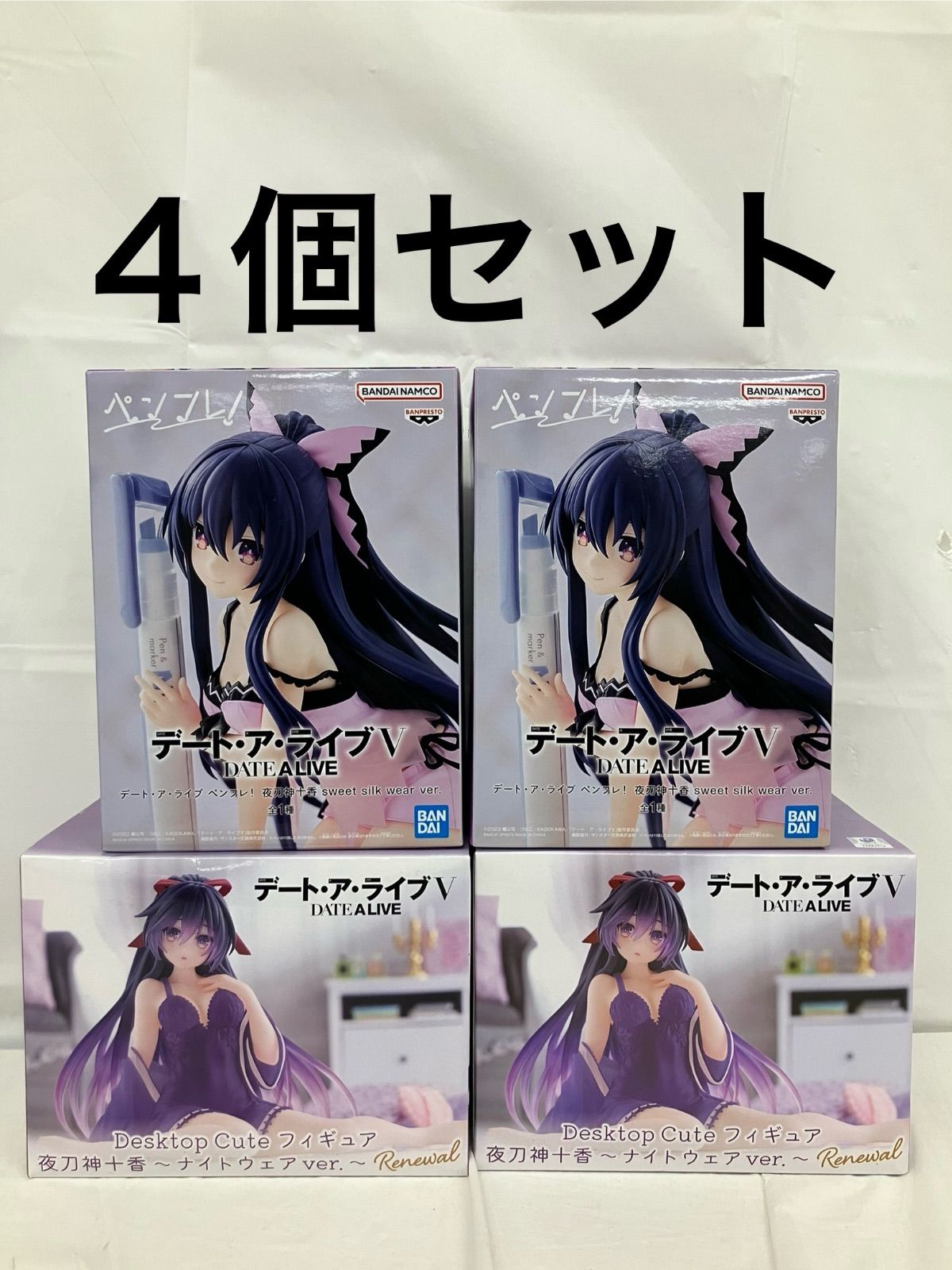 ［新品未開封品］デート・ア・ライブ ペンフレ！ 夜刀神十香 他14体セット 未開封 デート・ア・ライブV 夜刀神十香 ペンフレ Desktop Cute 4個