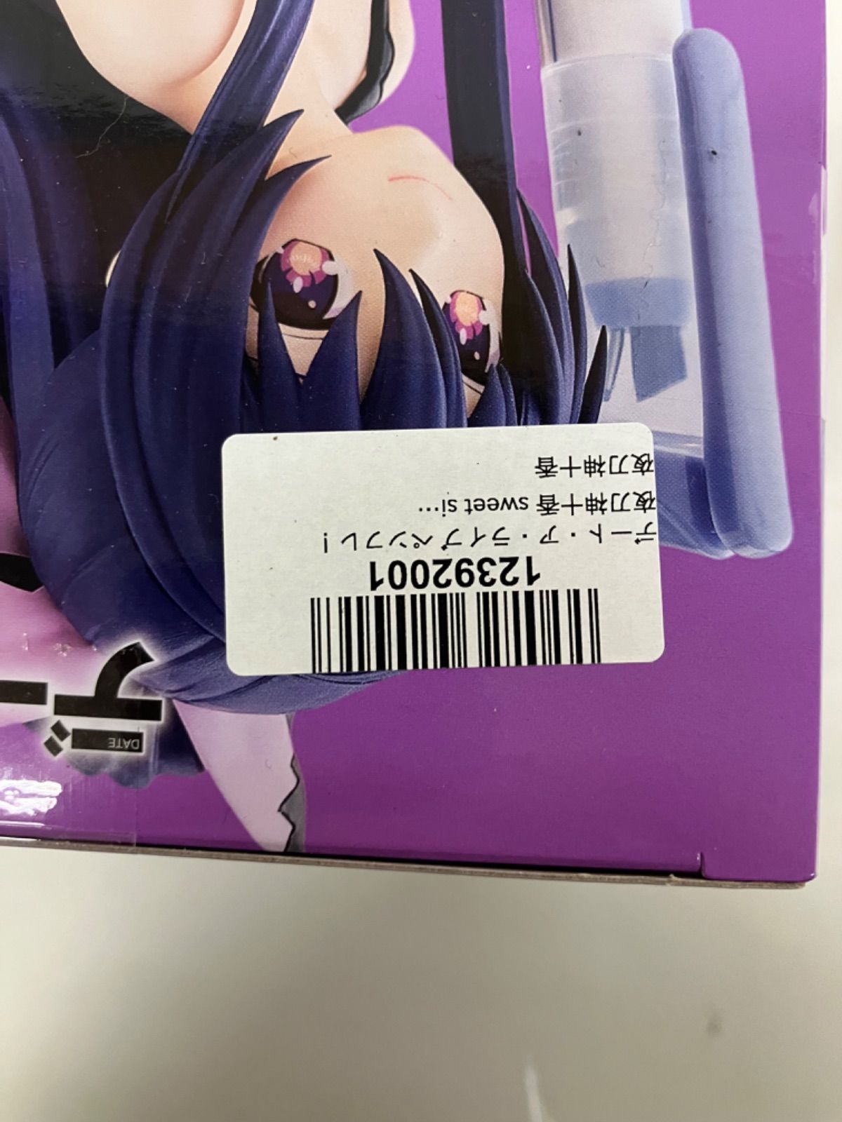 未開封 デート・ア・ライブV 夜刀神十香 ペンフレ Desktop Cute 4個