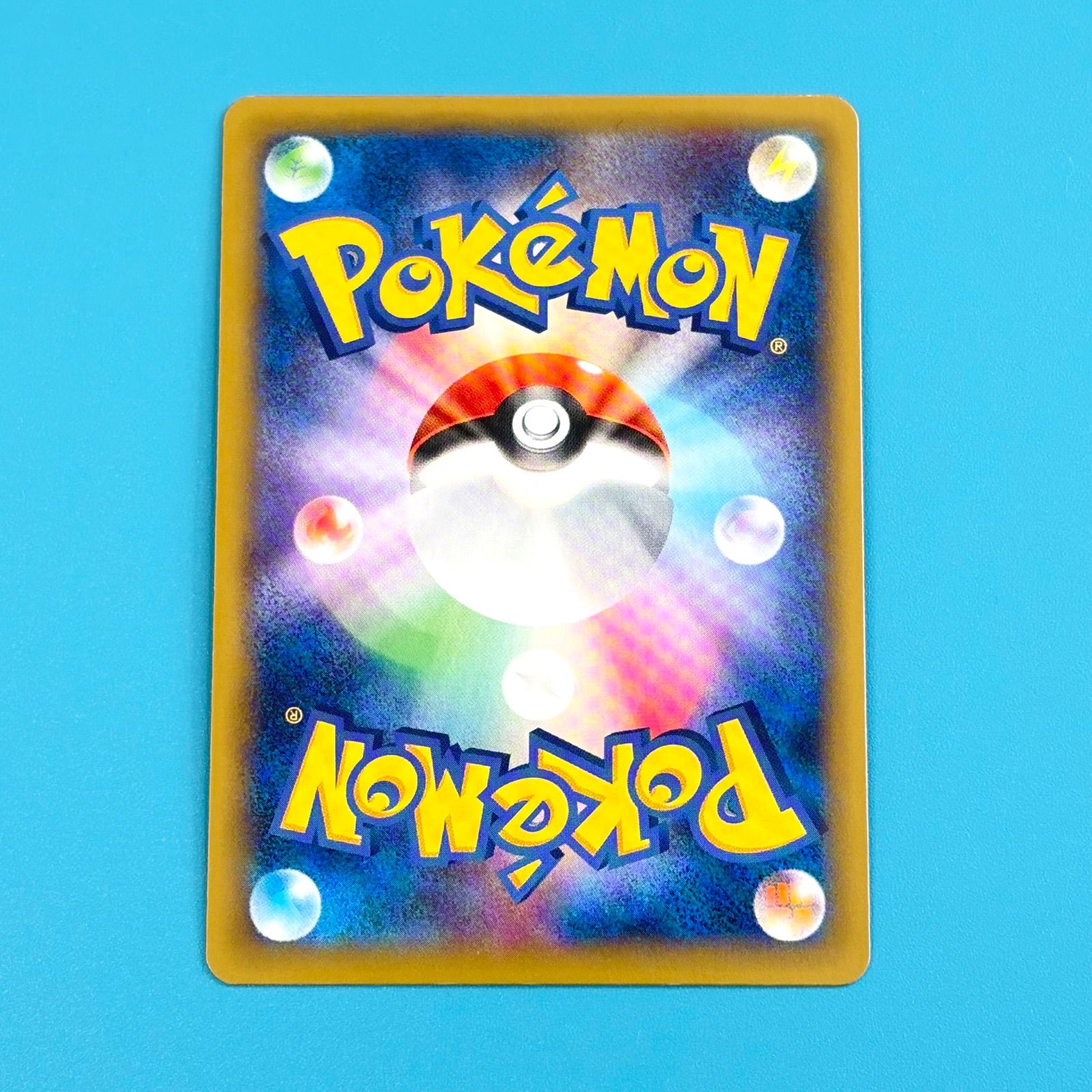 カイリューEX SR XY3 ライジングフィスト 100/096 1ED ポケモンカード