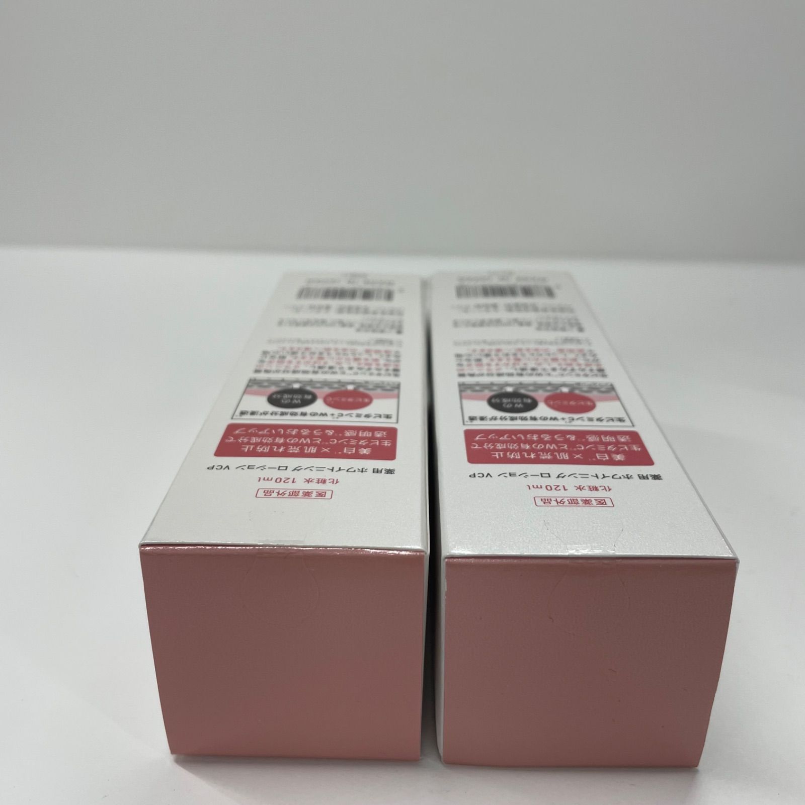 Yunth 美容液2箱と化粧水120ml 1本 セット Yunth (ユンス) | 公式サイト yunth美容液、化粧水セット