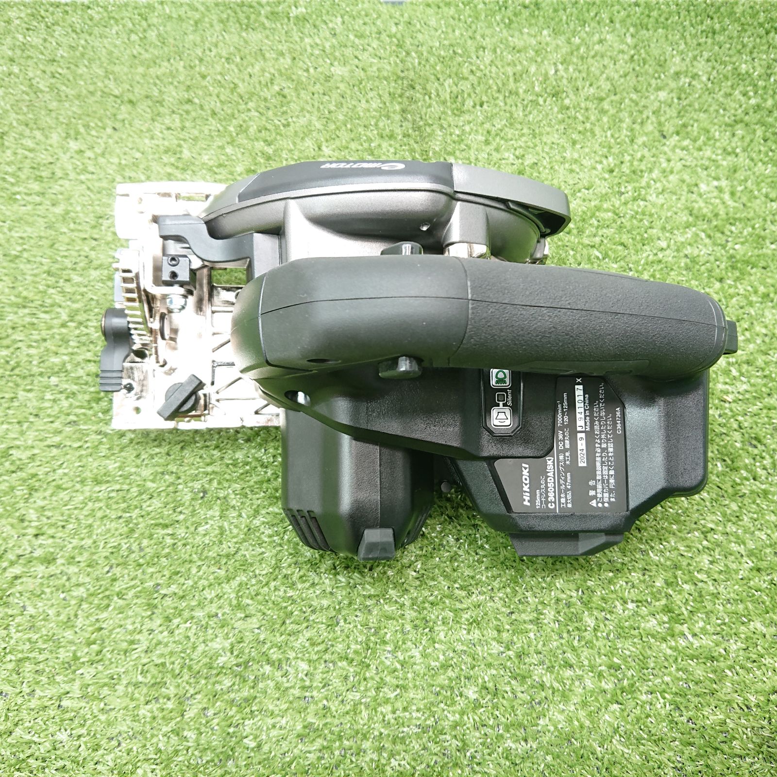  HiKOKI C 3605 DA SK 2 XPBSZ 125 mmコードレス丸のこ 36 V フルセット ストロングブラック 4015 マルノコ 切断工具 切断機