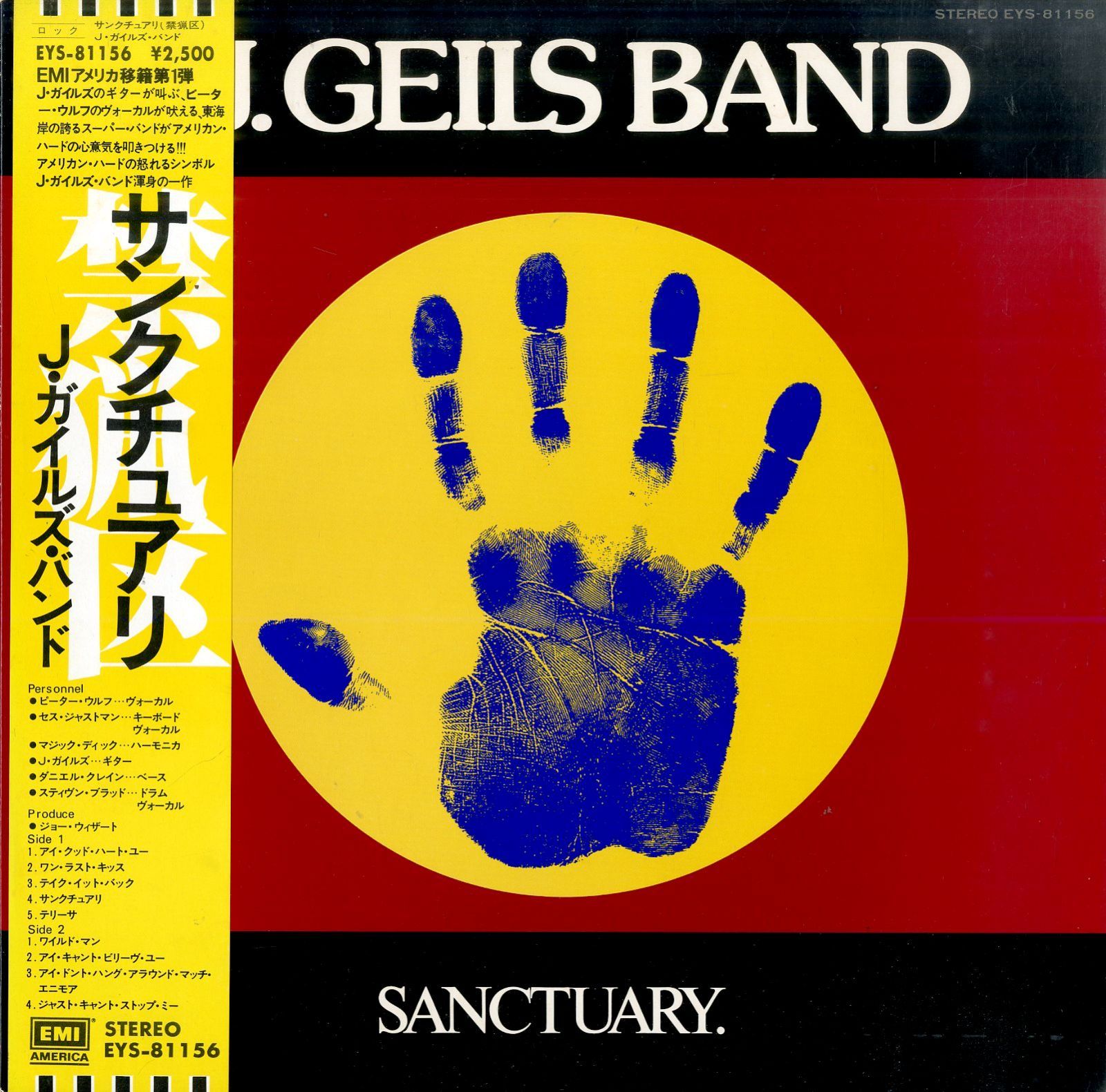 LP1枚 / J・ガイルズ・バンド(J.GEILS BAND) / Sanctuary 禁猟区 (1978