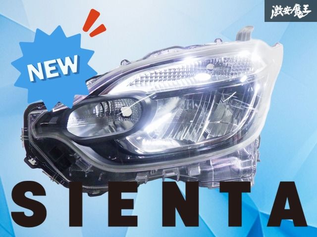 た*ん様 【新品】ナノデスアキュドライブ5 (15p3oz) た*ん様 【新品】ナノデスアキュドライブ5 (15p3oz)