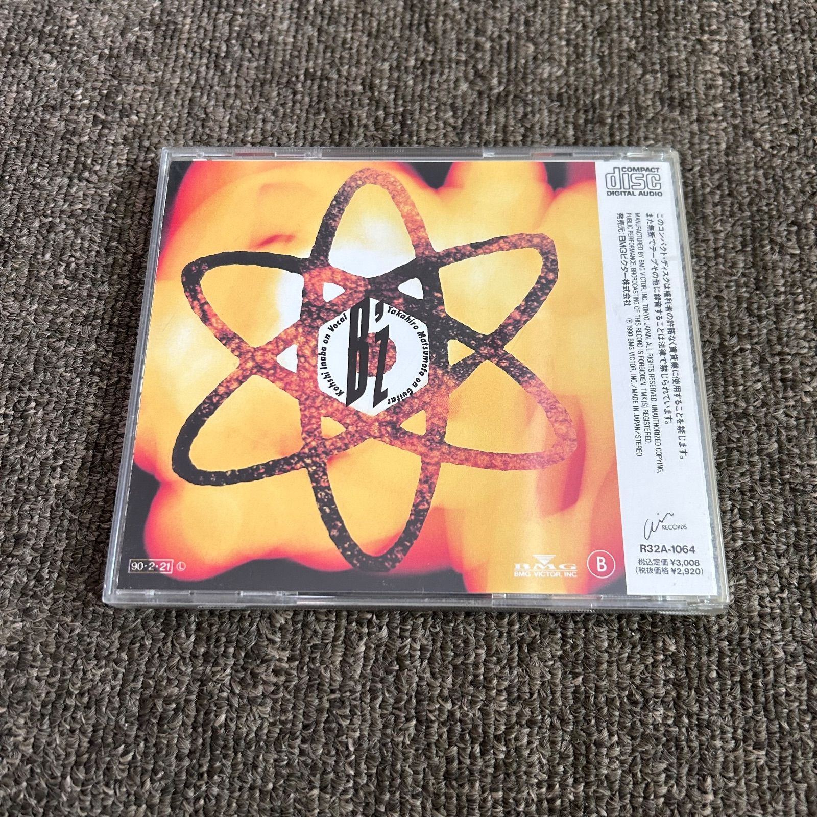 B'z CD BREAK THROUGH ブレイクスルー 稲葉浩志 松本孝弘 - メルカリ