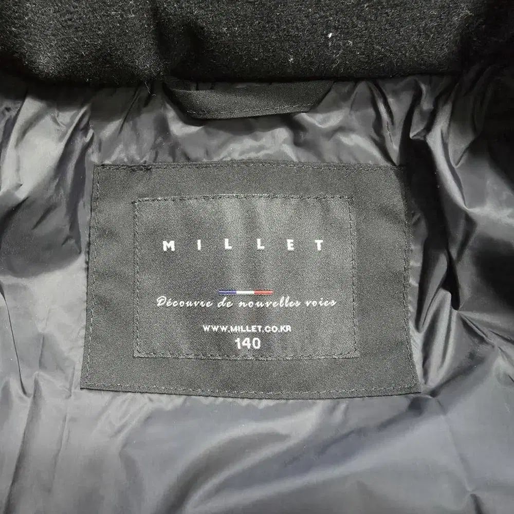  MILLET ロング グース ダウン アウター キッズ 140 JP 1061 その他 ジャケット ブルゾン