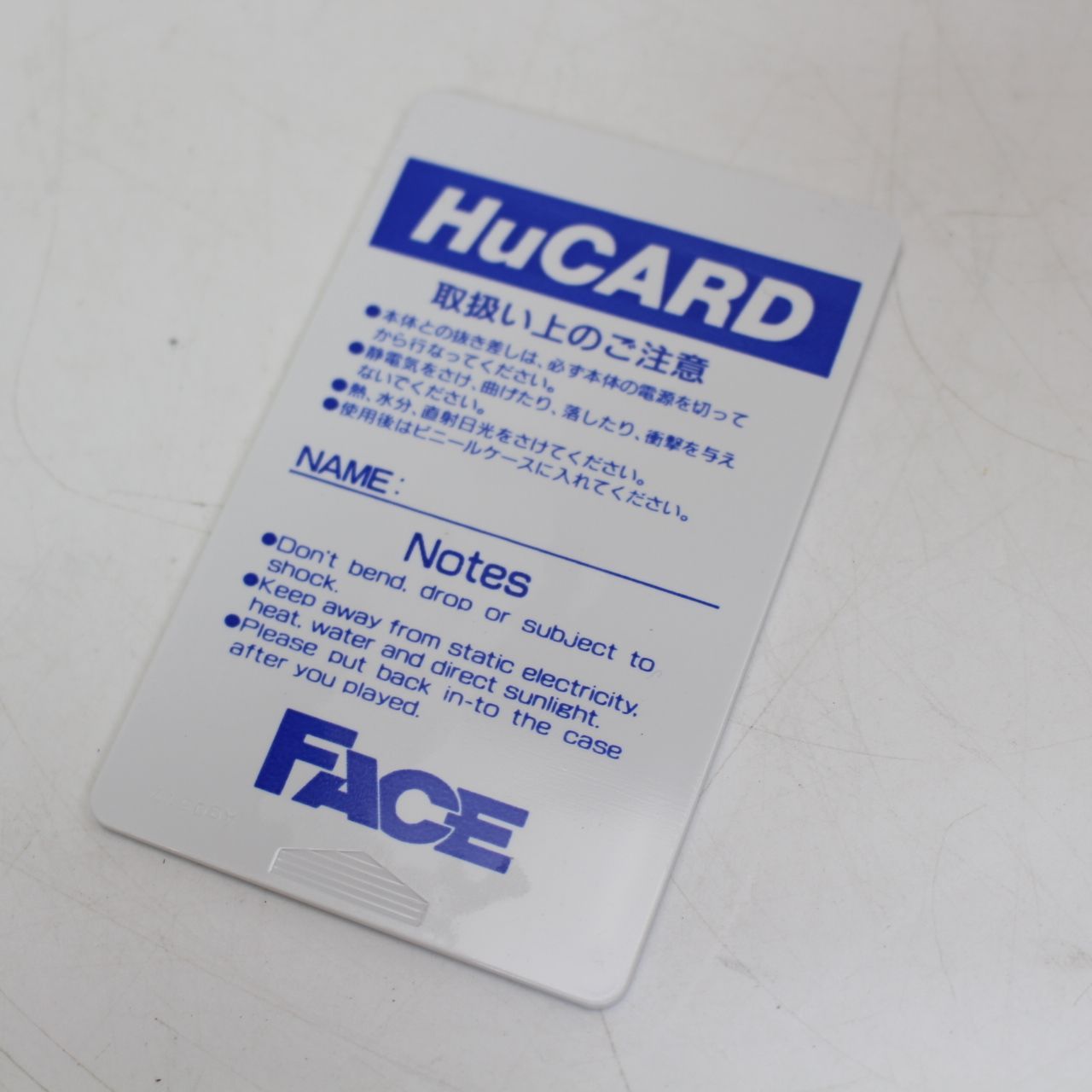 315)PCエンジン HuCARD サイバークロス CYBER CROSS - メルカリ