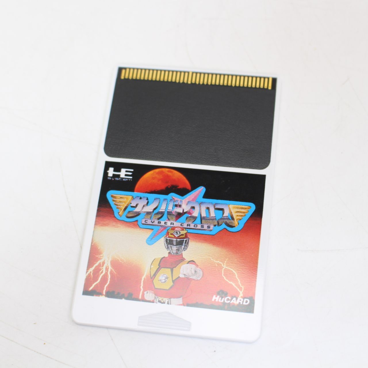 315)PCエンジン HuCARD サイバークロス CYBER CROSS - メルカリ