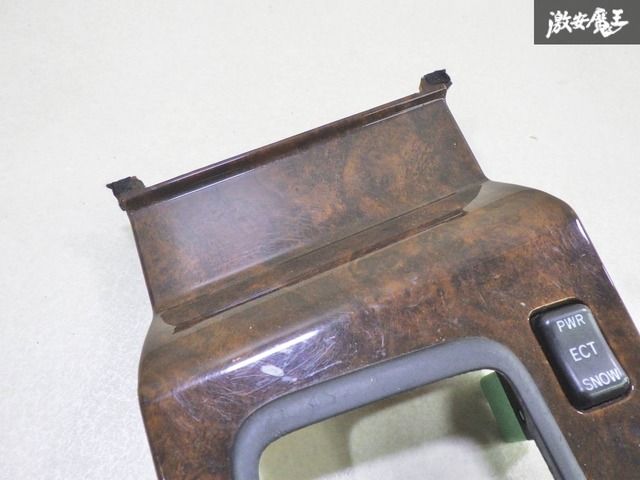 破損無し‼】トヨタ 純正 GX100 クレスタ AT オートマ用 シフトパネル