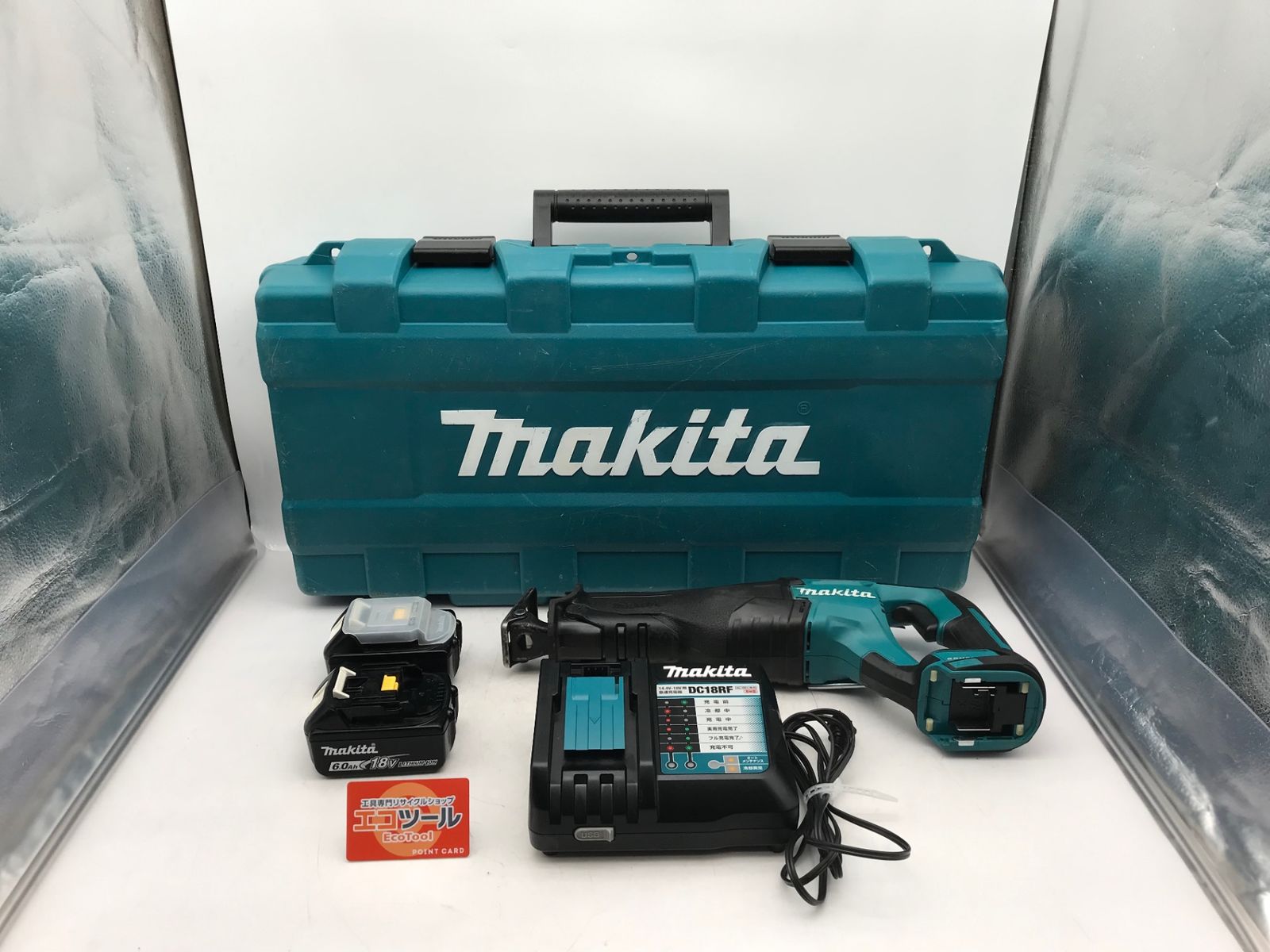 品 Makita マキタ 18 v充電式レシプロソー IT_1 F 8 LK 小牧 M 04