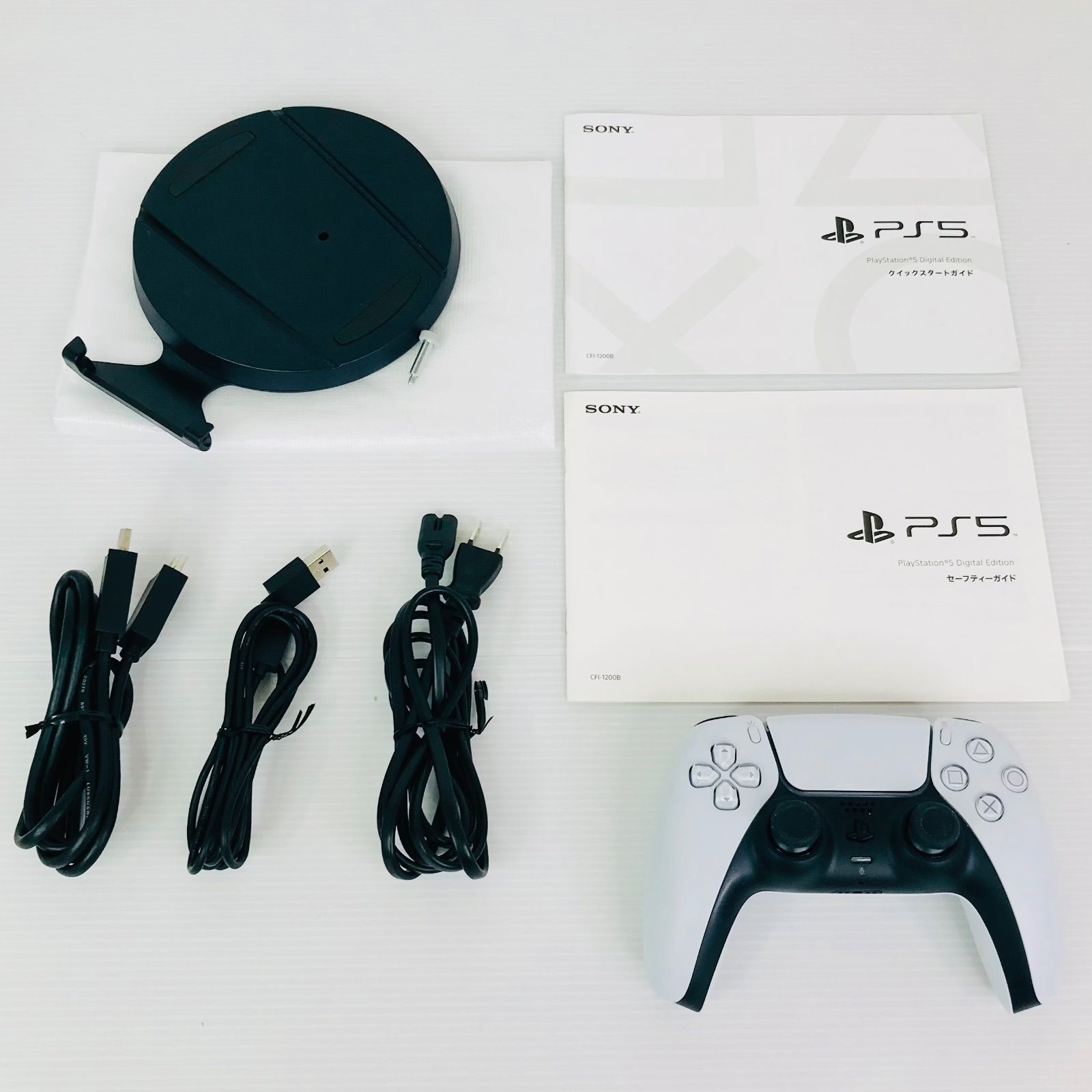 PS 5 プレイステーション5 デジタルエディション CFI-1200 B 01 9-1