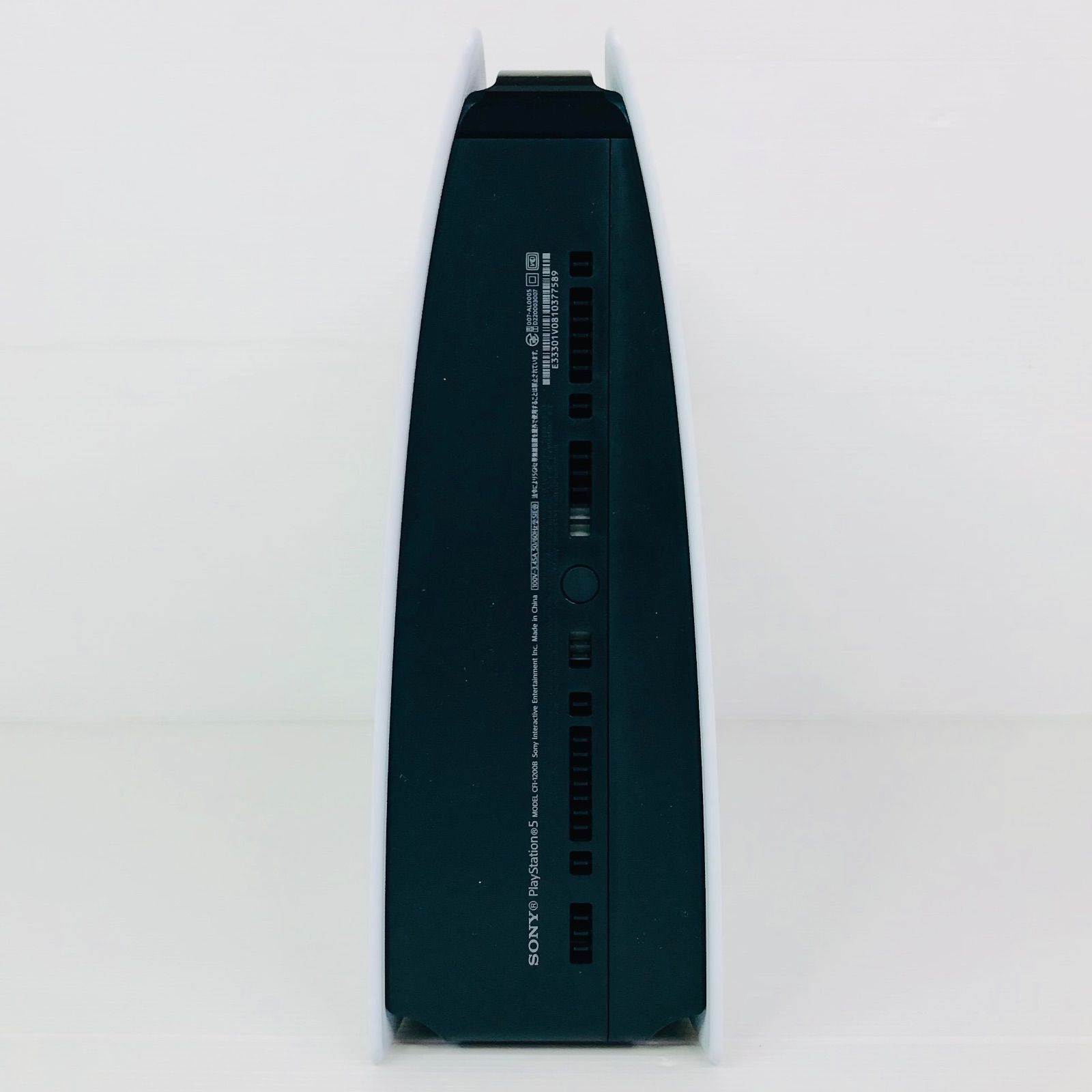 プレイステーション5