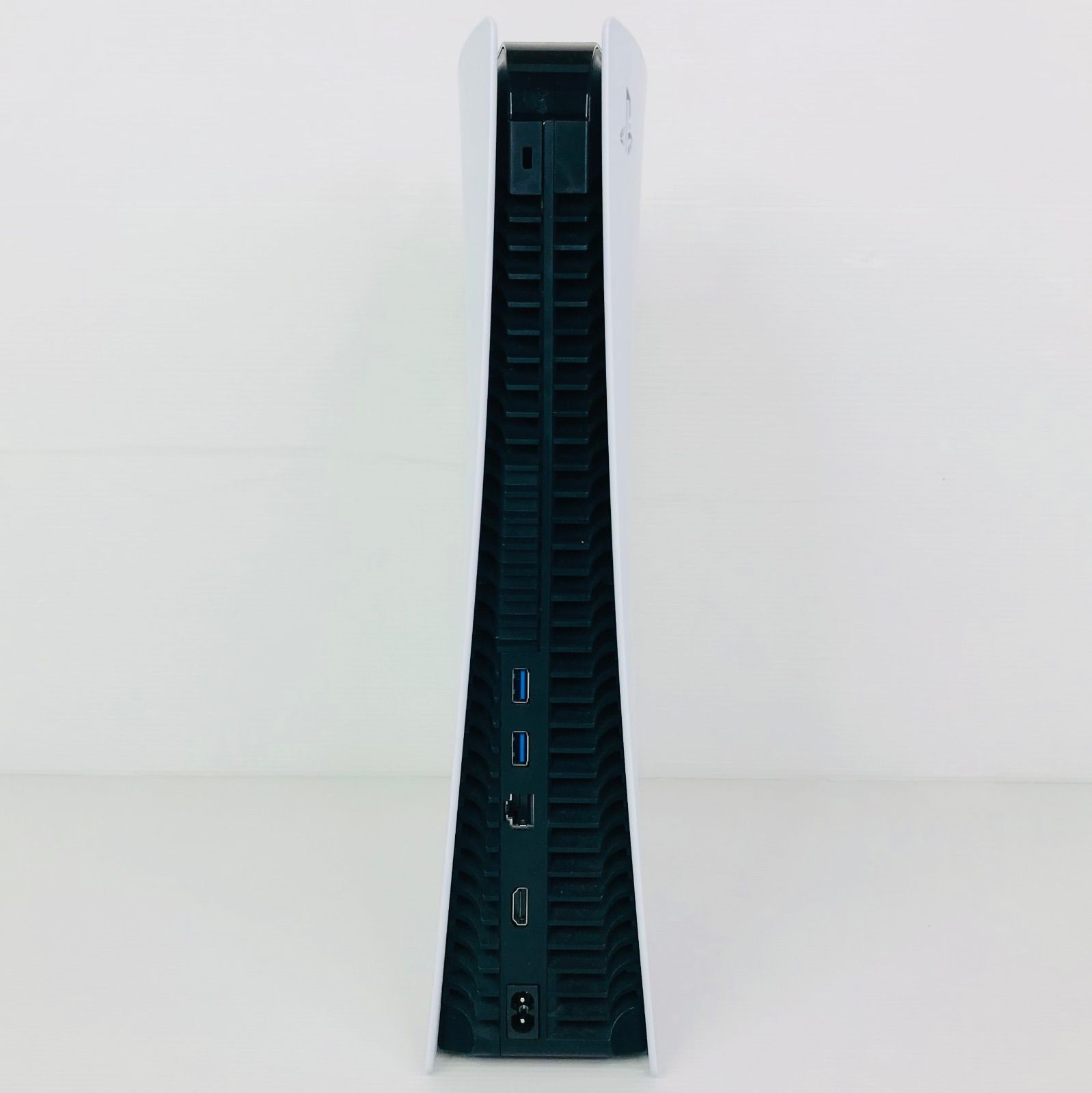 デジタルエディション