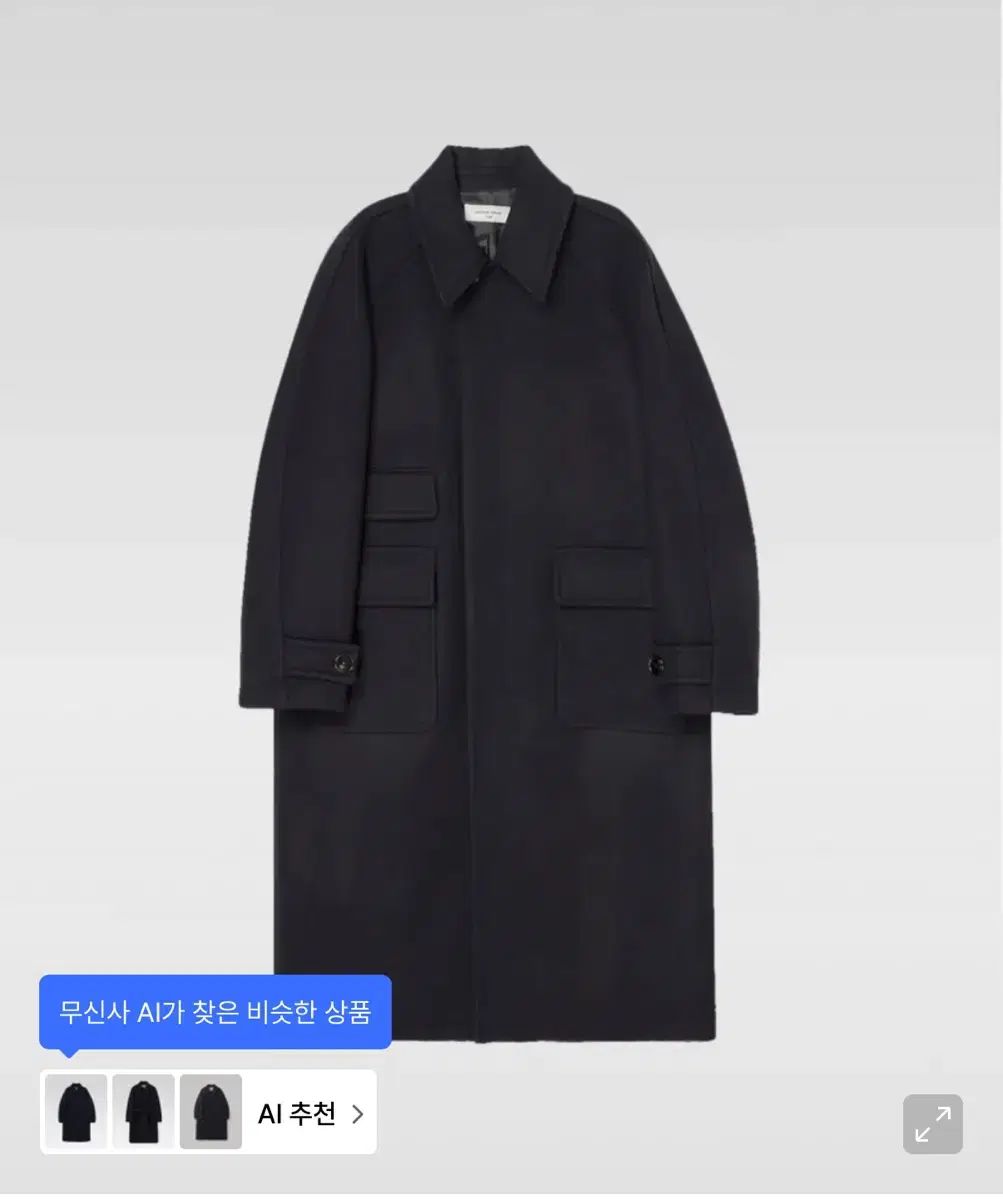 M AFTER PRAY バルマカーン コート ネイビー