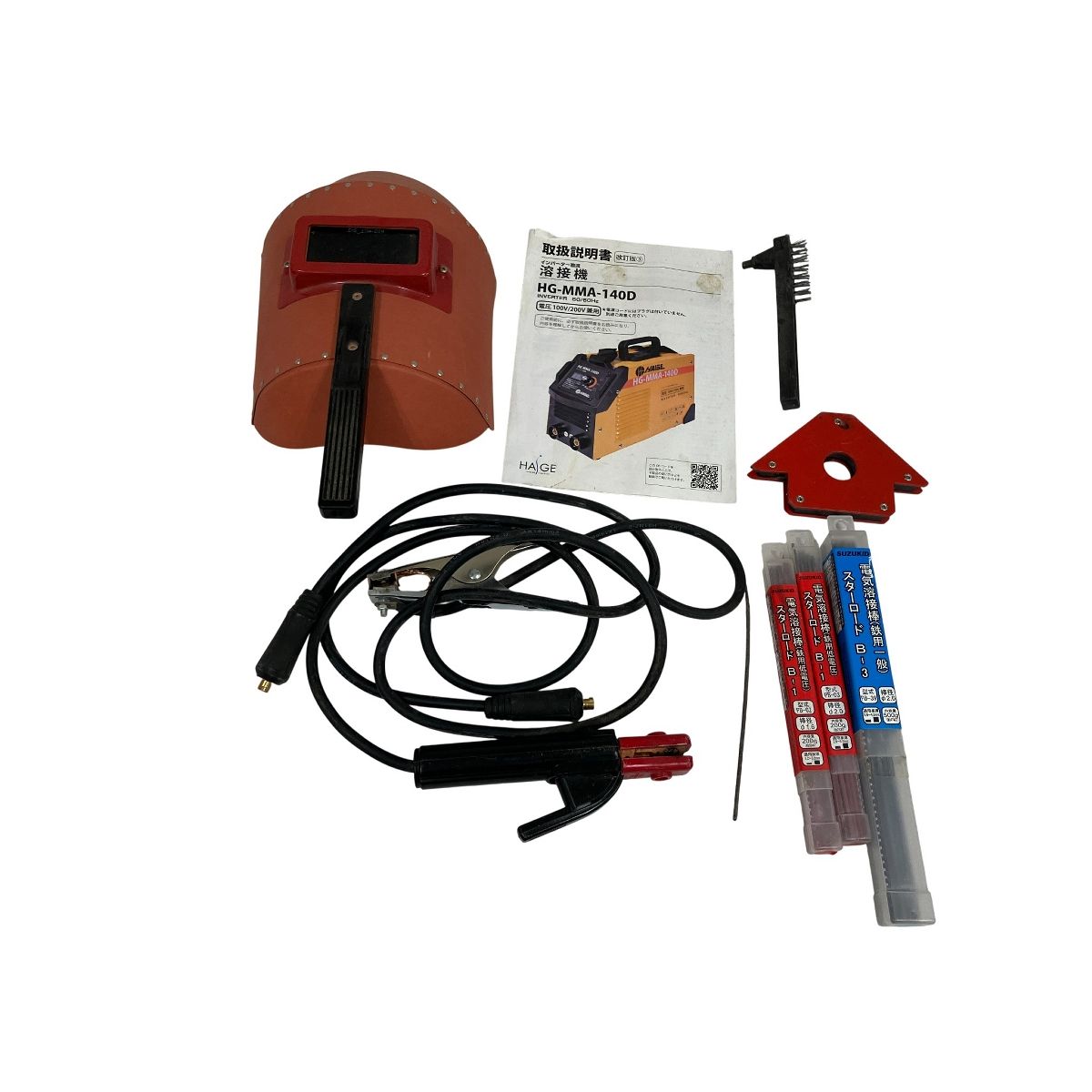 HAIGE HG-MMA-140 D インバーター溶接機 電圧 100 V 200 兼用 小型 軽量 アーク溶接機 保護マスク付き