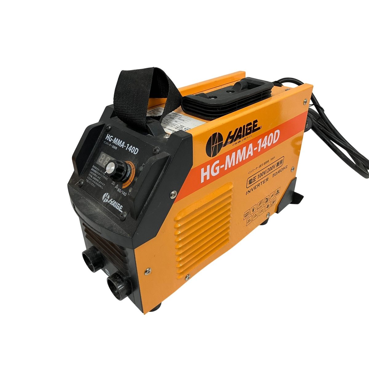 HAIGE HG-MMA-140 D インバーター溶接機 電圧 100 V 200 兼用 小型 軽量 アーク溶接機 保護マスク付き