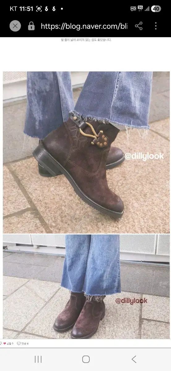 AS 98 ティオネ ブラック アンクルブーツ