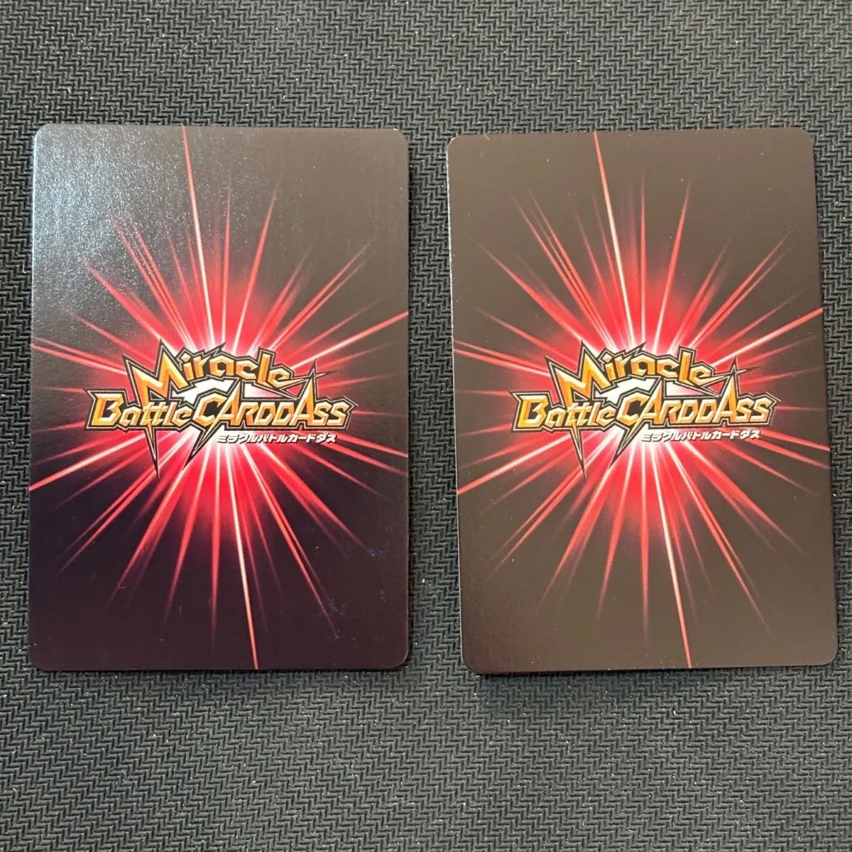 ミラバト プロモカード ミラクルバトルカードダス ドラゴンボール