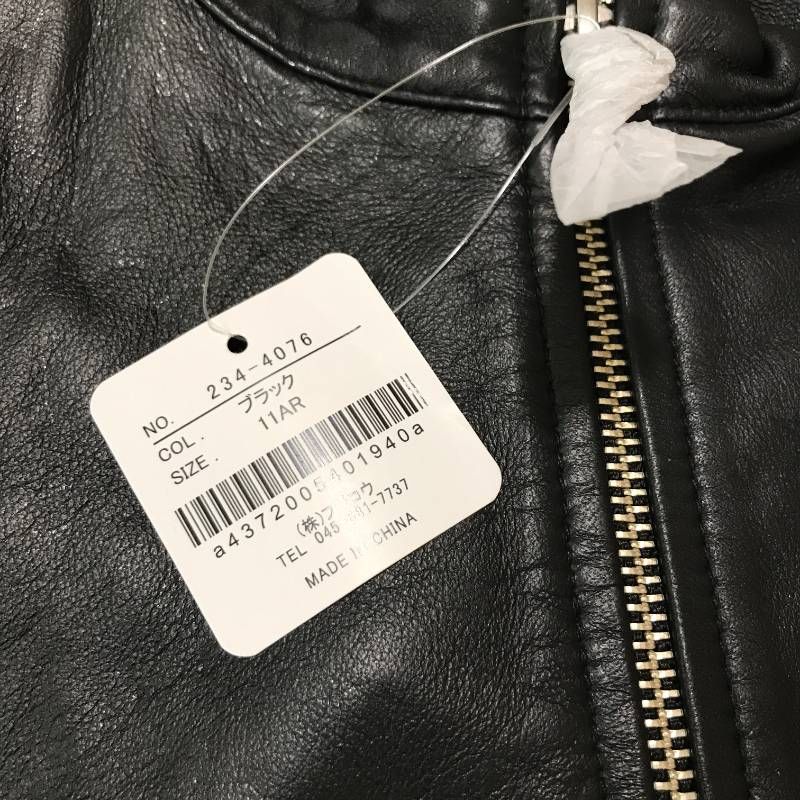 ライダースジャケット 11