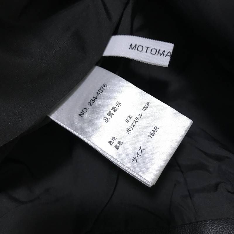 タ 元町ゼラール