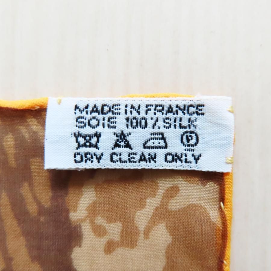 栄光の日 シルク