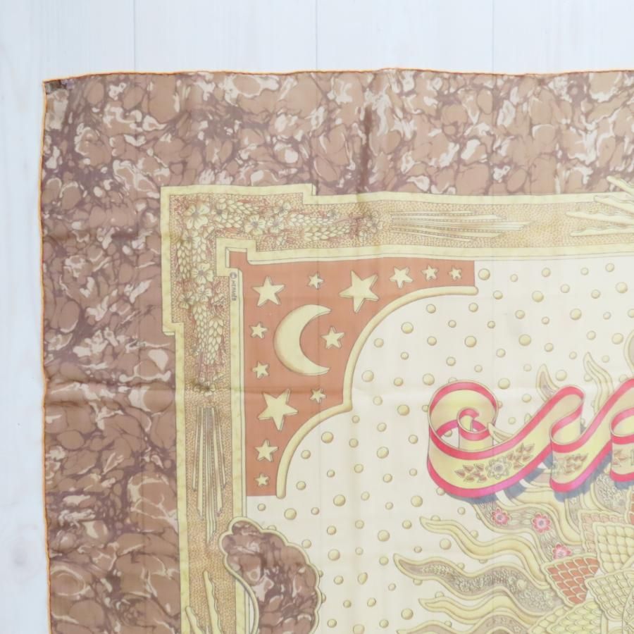 M 10 HERMES エルメス GLORIA SOIL 栄光の日 シルク 140 スカーフ ショール イエロー