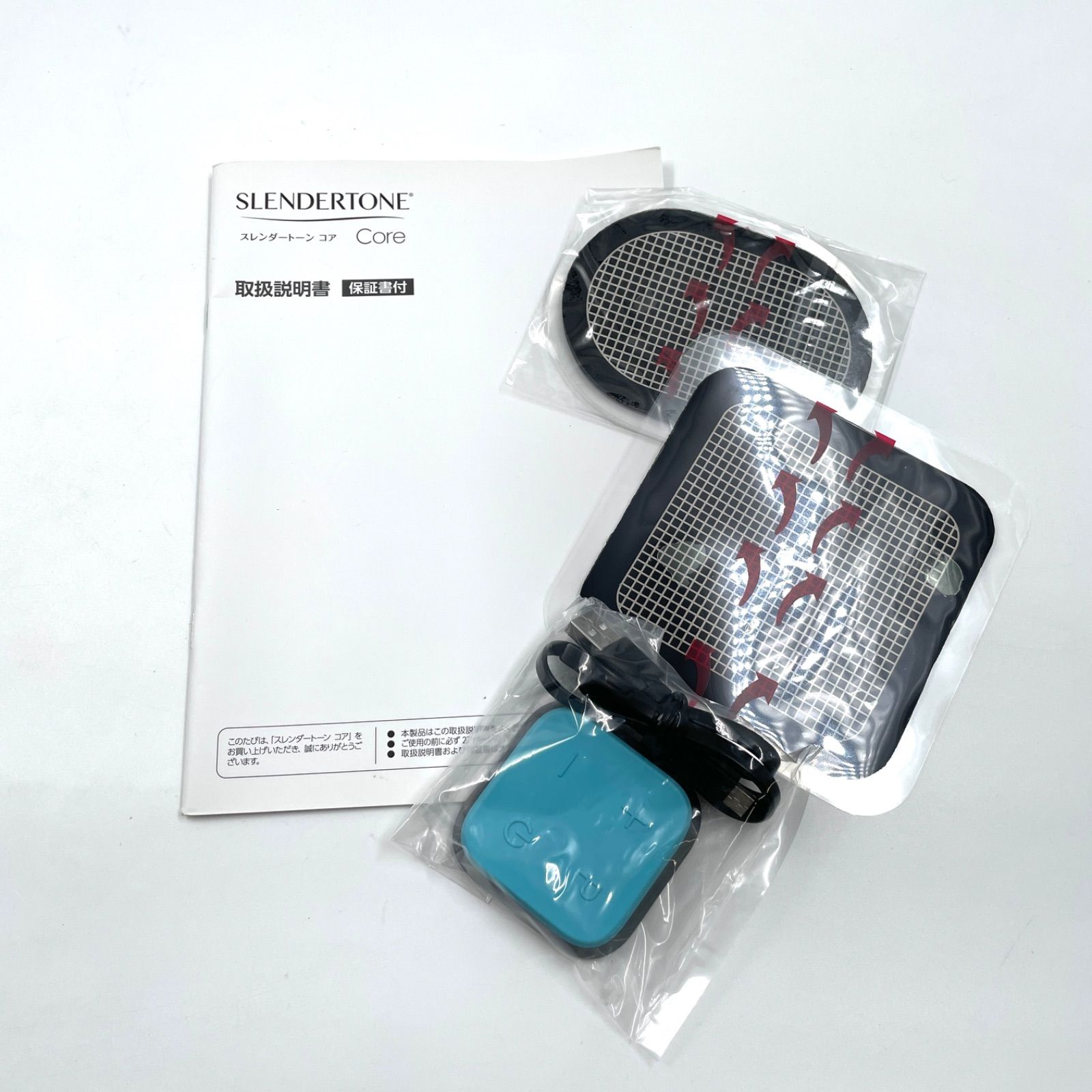 1218A shop Japan アクティブスレンダー アブベルト 腹筋ベルト EMS