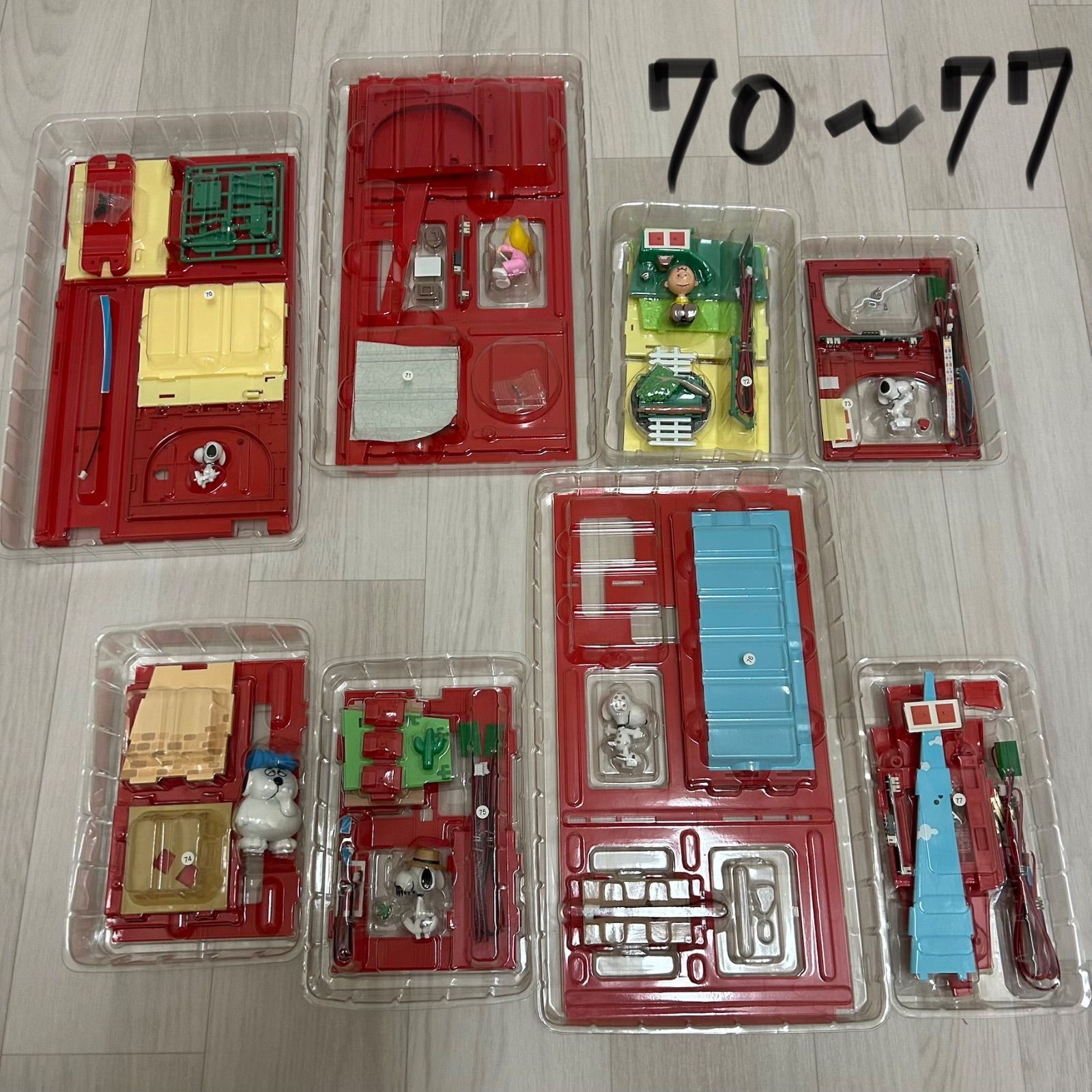 デアゴスティーニ つくってあつめるスヌーピー&フレンズ 70〜95号