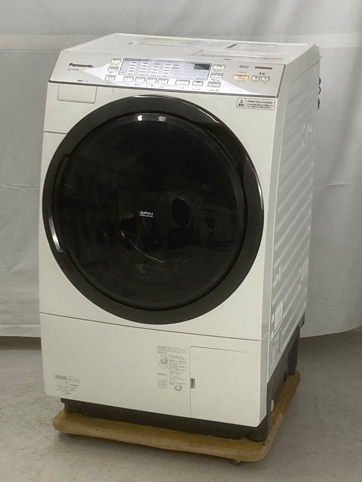 配送エリア 屋内搬入＆ パナソニック 10 kg ドラム式洗濯乾燥機 NA VX 3700 L 動作 ＆クリーニング済み ヒートポンプ乾燥 泡洗浄 HK 1580