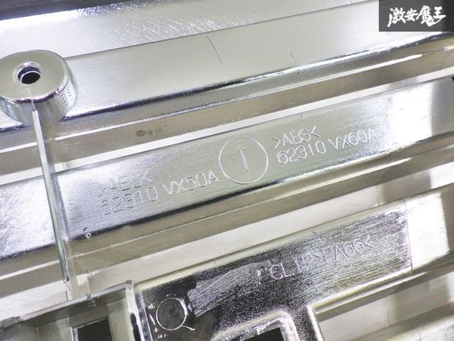 ストア出品】日産純正 E25 キャラバン メッキ ラジエターグリル