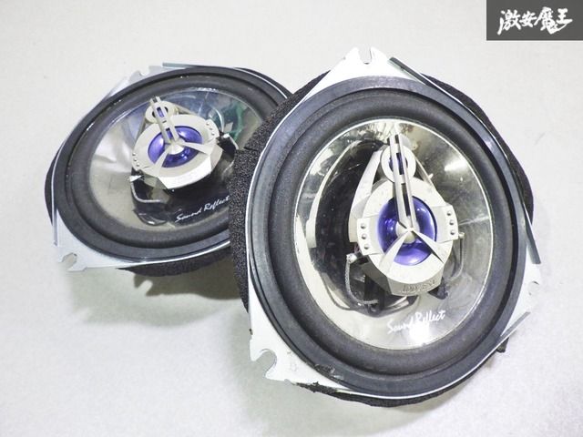 ADDZEST アゼスト スピーカー （カー用品） ADDZEST アゼスト リアスピーカー