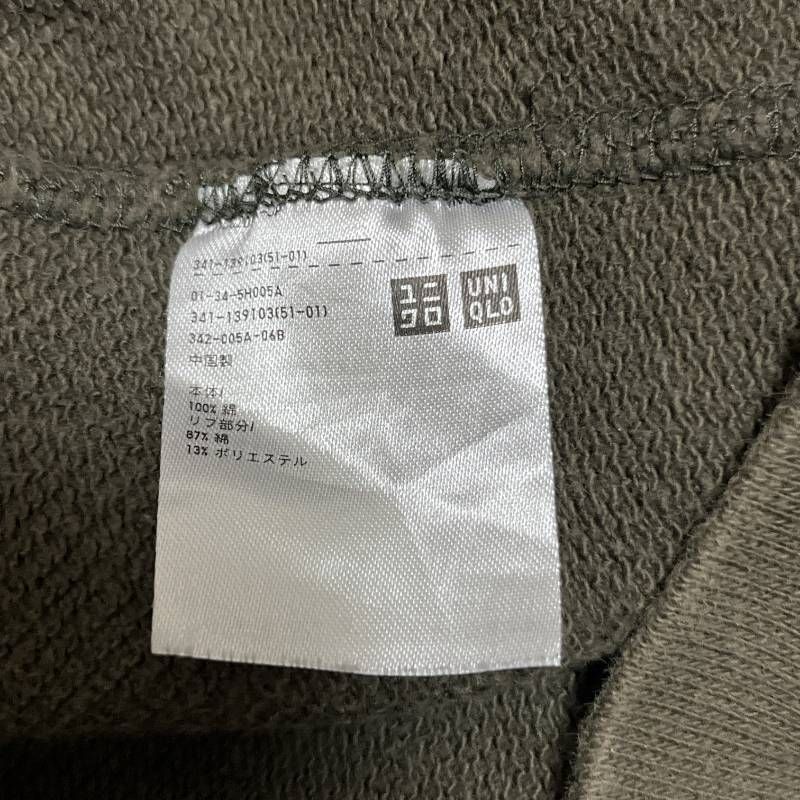 00s Old Uniqlo Camo Sweatshirt Men's M Y2K V-Stitch Camouflage オールドユニクロ カモフラ 前V スウェットメンズ M
