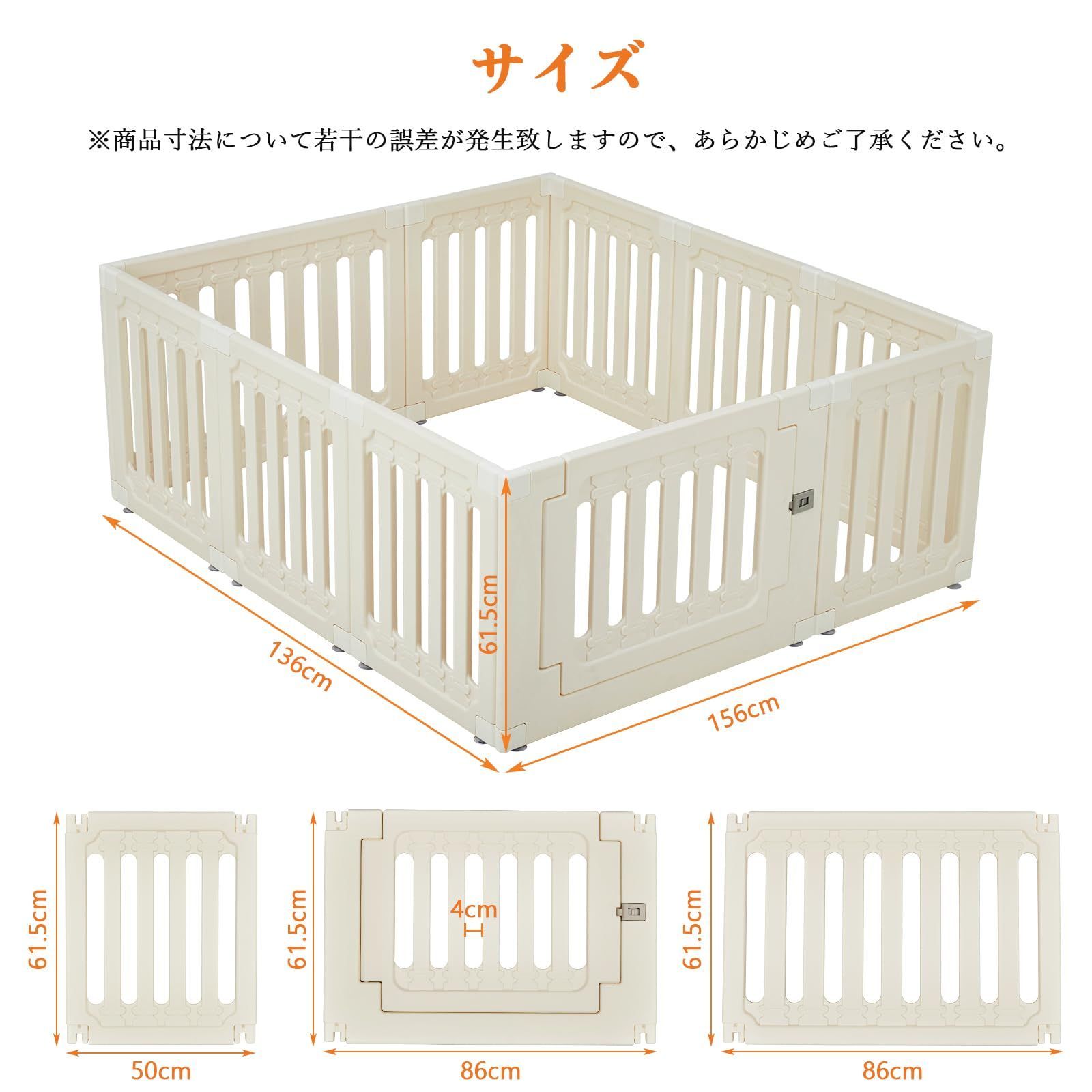  Thinkmax ベビープレイペン ベビーゲート 10 - 簡単パネル組み立て BPAフリー 外部ドアロック 変形 な収納ラック リビングルームや寝室に最適 赤ちゃんの遊び場に最適 滑り止め加工 新生児へのギフトに最適 156 x 136 61.5 CM その他 ベビー家具 寝具