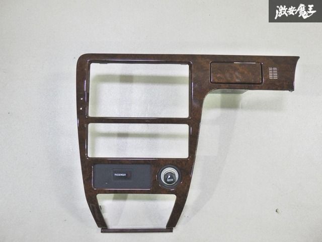 実働外し‼】トヨタ 純正 GX100 クレスタ オーディオパネル センター