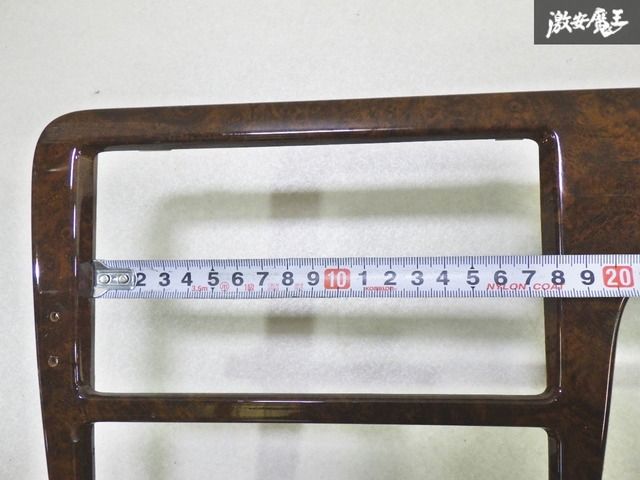 実働外し‼】トヨタ 純正 GX100 クレスタ オーディオパネル センター