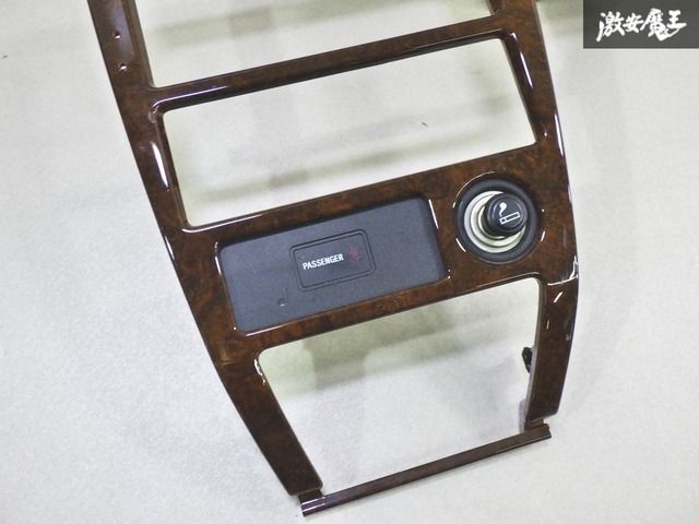 実働外し‼】トヨタ 純正 GX100 クレスタ オーディオパネル センター