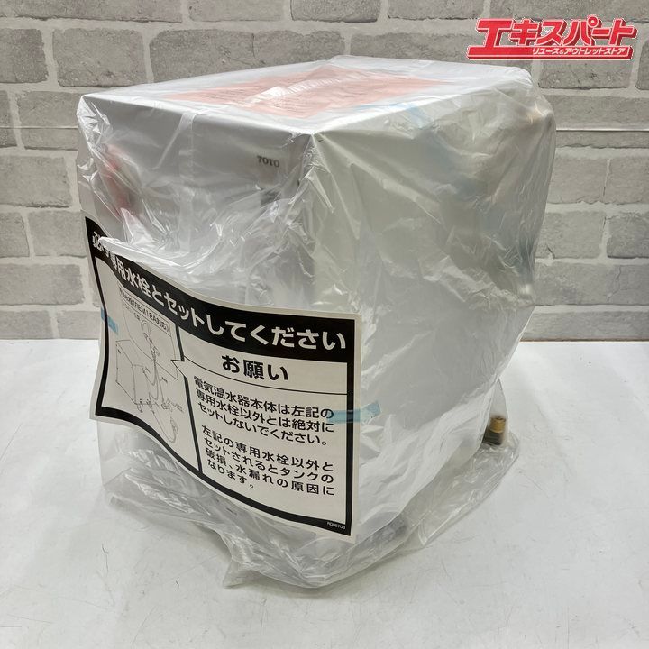 TOTO 湯ぽっと 小型電気温水器 REM 12 A