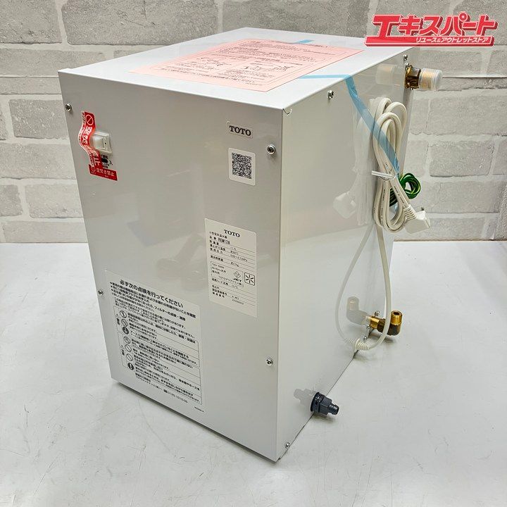 TOTO 電気温水器 電気温水器 TOTO 品 【公式通販】