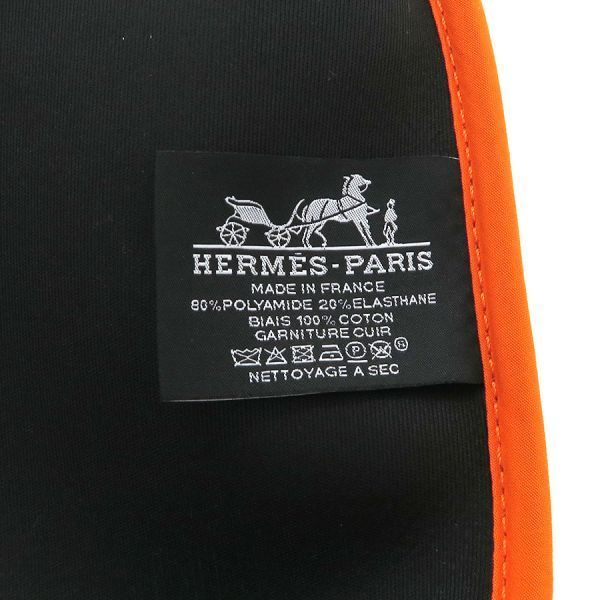 トゥルースフラットGM