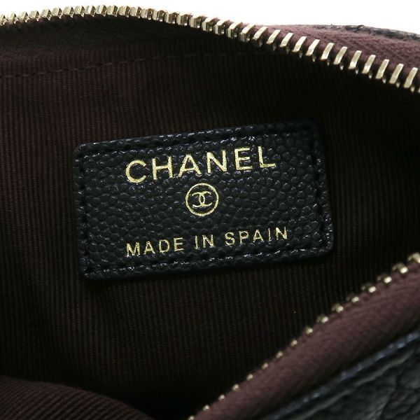 キャビア･マトラッセポーチ Aランク