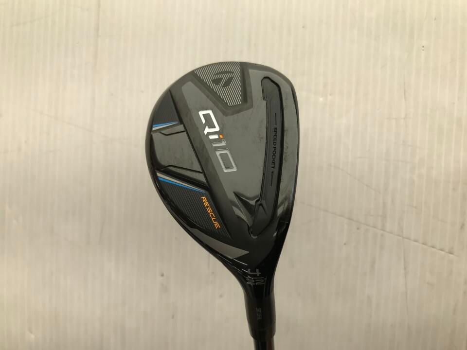 テーラーメイド Qi10 22度 Diamana BLUE TM60 Sフレックス