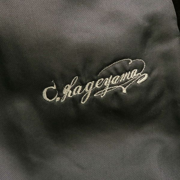 逆毛ミンクコート Bランク