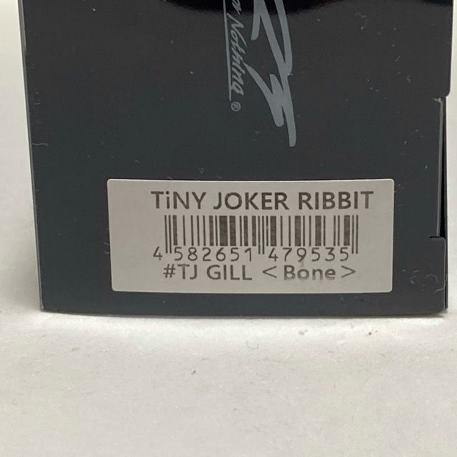 ディーアールティー