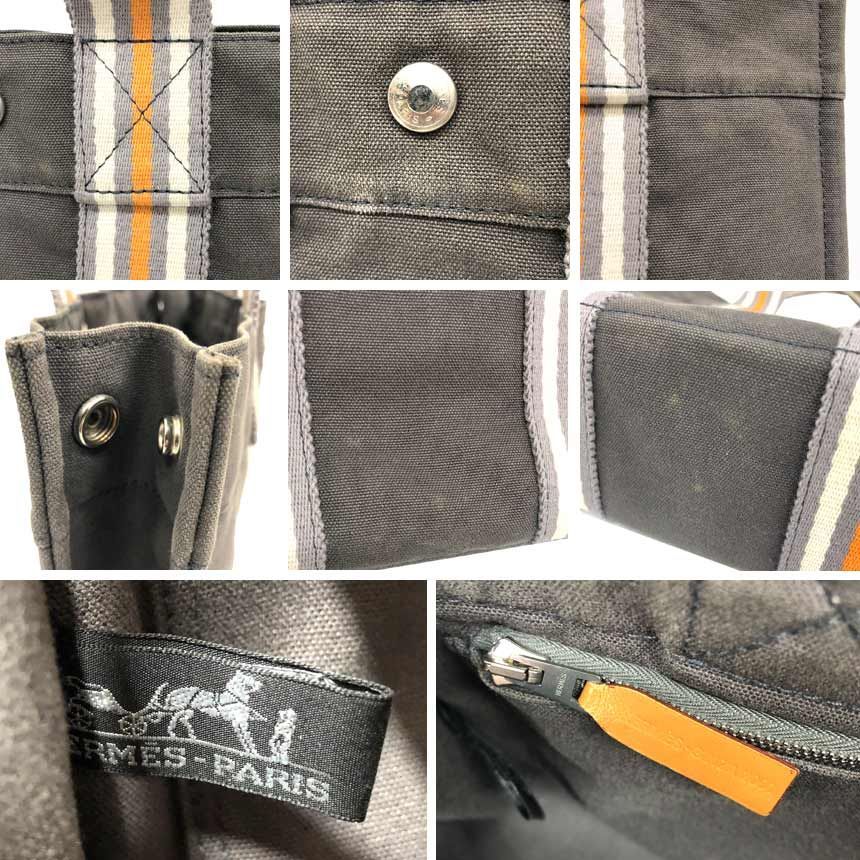 HERMES エルメス フールトゥPM 銀座限定 キャンバス トートバッグ 