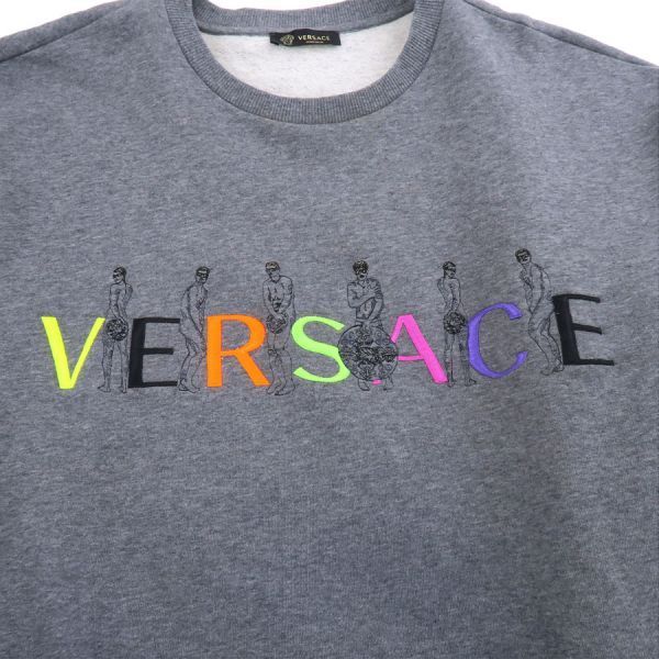 ヴェルサーチェ